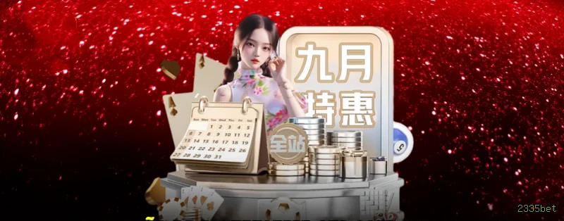 App 2335bet Android download